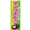 ̂ڂ }SXeB