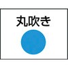 62639965