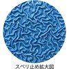 62641758,62641767