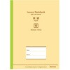 NT1205N bXm[g pKr {m[g 62644910