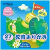 炨肪 