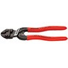 ミニクリッパー KNIPEX(クニペックス)