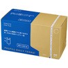 KHF-GS101D ヒビフル HibiFull 縦置きでも横置きでも取り出せる取っ手付き消臭サニタリー袋 コクヨ 62647536