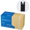 KHF-GS101D ヒビフル HibiFull 縦置きでも横置きでも取り出せる取っ手付き消臭サニタリー袋 コクヨ 62647536