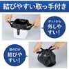 KHF-GS101D ヒビフル HibiFull 縦置きでも横置きでも取り出せる取っ手付き消臭サニタリー袋 コクヨ 62647536