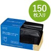 KHF-GS101D ヒビフル HibiFull 縦置きでも横置きでも取り出せる取っ手付き消臭サニタリー袋 コクヨ 62647536