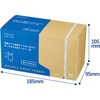 KHF-GS101D ヒビフル HibiFull 縦置きでも横置きでも取り出せる取っ手付き消臭サニタリー袋 コクヨ 62647536