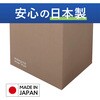 KHF-TS1111 ヒビフル HibiFull 箱のまま捨てられるペーパーサニタリーボックス コクヨ 62647545