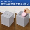 KHF-TS1221 ヒビフル HibiFull 箱のまま捨てられるペーパーサニタリーボックス コクヨ 62647561