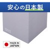 KHF-TS1221 ヒビフル HibiFull 箱のまま捨てられるペーパーサニタリーボックス コクヨ 62647561