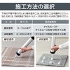 RE-405 O΍ޗpڒ ^CG[X΍ށE`^Cp(΍ޒቘi) Z_C 62647579