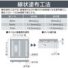 RE-405 O΍ޗpڒ ^CG[X΍ށE`^Cp(΍ޒቘi) Z_C 62647579
