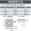 RE-405 O΍ޗpڒ ^CG[X΍ށE`^Cp(΍ޒቘi) Z_C 62647579