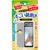 スコッチ・ブライト バスシャイン すごい鏡磨き ストロング スリーエム(3M)
