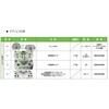 KHBC-300H-E-A5-A4 I[gc[`FW[KHBCV[Y c[(KHBC-060H`) CKD 62658840