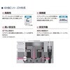 KHBC-300H-E-A5-A4 I[gc[`FW[KHBCV[Y c[(KHBC-060H`) CKD 62658840