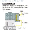 KHBC-300H-E-A5-A4 I[gc[`FW[KHBCV[Y c[(KHBC-060H`) CKD 62658840