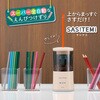 FS-760(84018) X[p[SM SASITEMI(TVe~) vX() 62656975
