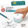 VC-001AI(36325) N[i[ GAC XCbg PLUS(vX)[] 62656993