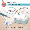 VC-001AI(36325) N[i[ GAC XCbg PLUS(vX)[] 62656993