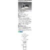 EL-GT40110N/MAHTN LEDƖ Vpx[XCg ʌ` SGf OHd@ 62657343