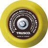 エアポリッシャー用 マジックパッド TRUSCO