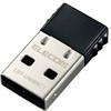 Bluetooth/PC用USBアダプタ/小型/Ver4.0/Class1/forWin10/ブラック エレコム