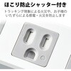 T-T1C-3425WH 電源タップ 延長コード 4個口 2.5m 3P ほこり防止シャッター アース付 EU RoHS指令準拠 コンセント エレコム 62669627