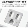 T-T1C-3625WH 電源タップ 延長コード 6個口 2.5m 3P ほこり防止シャッター アース付 EU RoHS指令準拠 コンセント エレコム 62669645