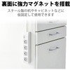 T-T1D-3425WH 電源タップ 延長コード 4個口 2.5m 3P マグネット ほこり防止シャッター アース付 EU RoHS指令準拠 コンセント エレコム 62669767