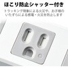 T-T1D-3625WH 電源タップ 延長コード 6個口 2.5m 3P マグネット ほこり防止シャッター アース付 EU RoHS指令準拠 コンセント エレコム 62669785