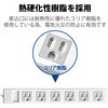 T-T1D-3625WH 電源タップ 延長コード 6個口 2.5m 3P マグネット ほこり防止シャッター アース付 EU RoHS指令準拠 コンセント エレコム 62669785