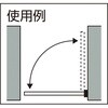 FH102-SUS-A 自由蝶番 TRUSCO 62675114