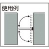 FH127-SUS-B 自由蝶番 TRUSCO 62675148