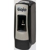 8788 ADX�f�B�X�y���T�[ 700mL�p �S�[�W���[�W���p�� 62677433