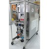 除染シャワーテントシステム 太陽工業