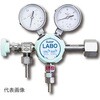 抗菌・抗ウイルスハンドル S/LABO調整器 日酸TANAKA