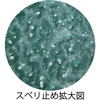 62686427,62686436,62686445