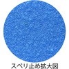 62686567,62686558,62686576