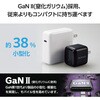 EC-AC8565BK USB Type-C[d PD 65W PPSΉ [d TypeC~1 ܂肽݃vO ^ y GR 62686875
