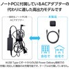 EC-AC8565WH USB Type-C充電器 PD 65W PPS対応 高速充電 TypeC×1 折りたたみプラグ 小型 軽量 エレコム 62686900