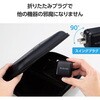 EC-AC8765BK USB Type-C 充電器 PD PPS対応 65W 1ポート TypeCケーブル付属 2m スイングプラグ 小型 軽量 エレコム 62686936