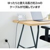 EC-AC8765BK USB Type-C 充電器 PD PPS対応 65W 1ポート TypeCケーブル付属 2m スイングプラグ 小型 軽量 エレコム 62686936