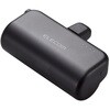 モバイルバッテリー 5000mAh 小型 最大15W 入力(Type-C×1) 入出力コネクター内蔵(Type-C×1) 直挿し エレコム