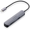 USBハブ ドッキングステーション Type-C接続 USB3.1×2ポート SD・microSDスロット付 スリム アルミ筐体 シルバー エレコム