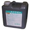 スーパークラント ダイヘン