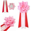 bara-m-12_pk {J L  {o ^t 12Zbg YONEOKA RIBBON 62694278