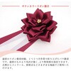 bara-m-12_slbr {J L  {o Te 12Zbg YONEOKA RIBBON 62694461