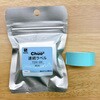 Chou2pMx