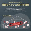 WXR18000BE10P/D LANe@ WiFi[^[ 11be/ax/ac/n/a/g/b 11529+5764+688Mbps WiFi 7/Ipv6Ή lbgЃubJ[2v~A Ot@CgubN BUFFALO(obt@[) 62701338